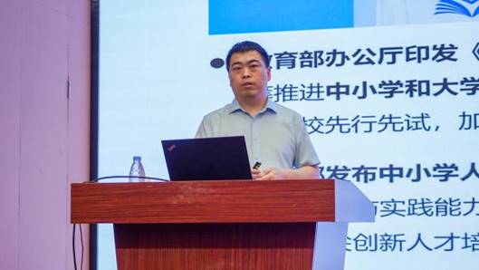 說(shuō)明:DSC08219-1